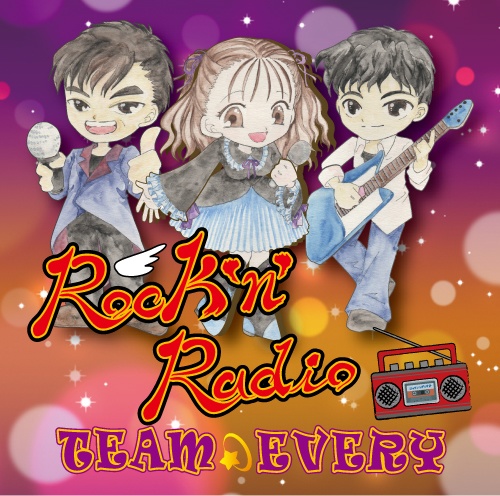 Rock'n'Radio　DL販売