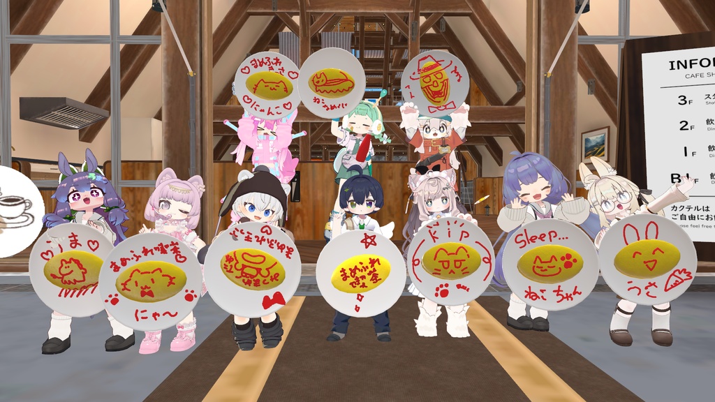 【Udonギミック】オムライス&ケチャップギミック【VRChat】