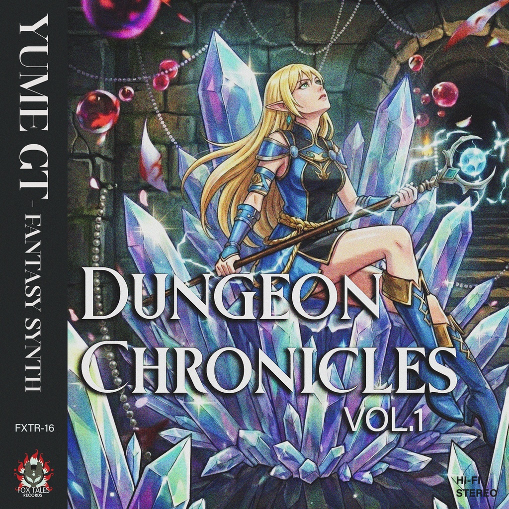 Dungeon Chronicles Vol 1