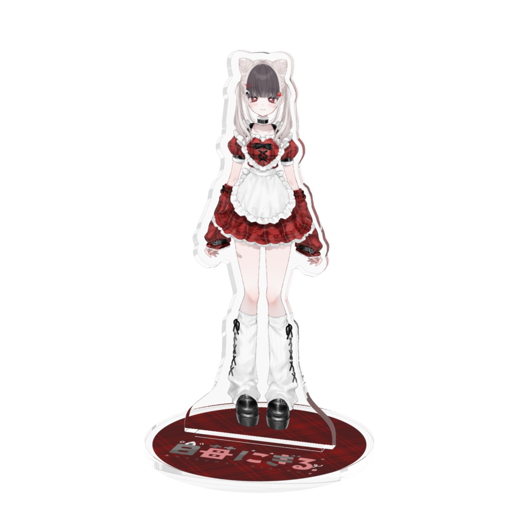 白苺にぎる - 新モデル記念アクリルスタンド -100㎜バージョン