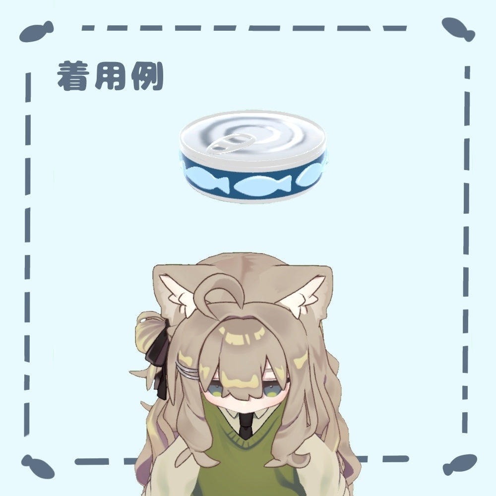 くるくる缶詰ヘイロー【ギミック付き】