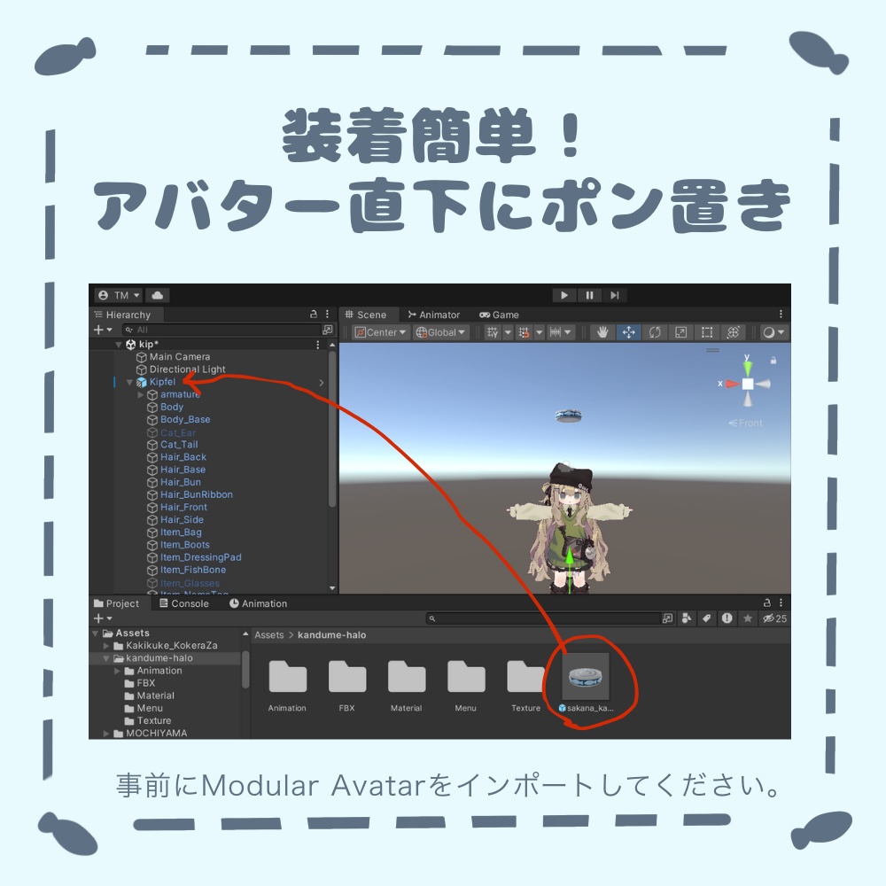 くるくる缶詰ヘイロー【ギミック付き】