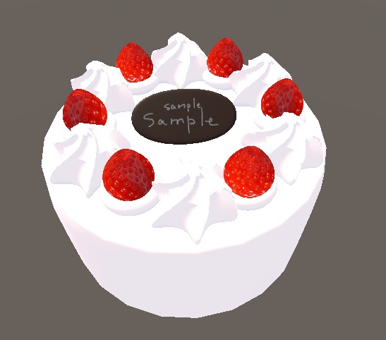 【VRChat想定】ケーキの3Dモデル