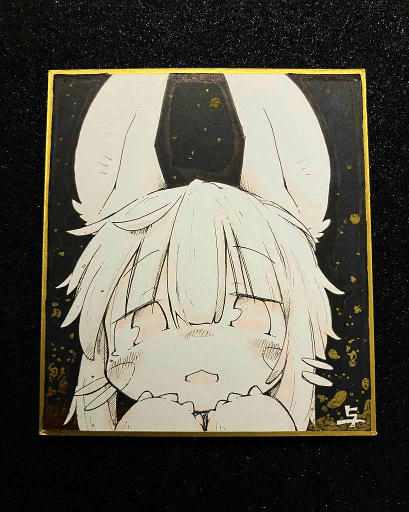 ナナチミニ色紙　追加④