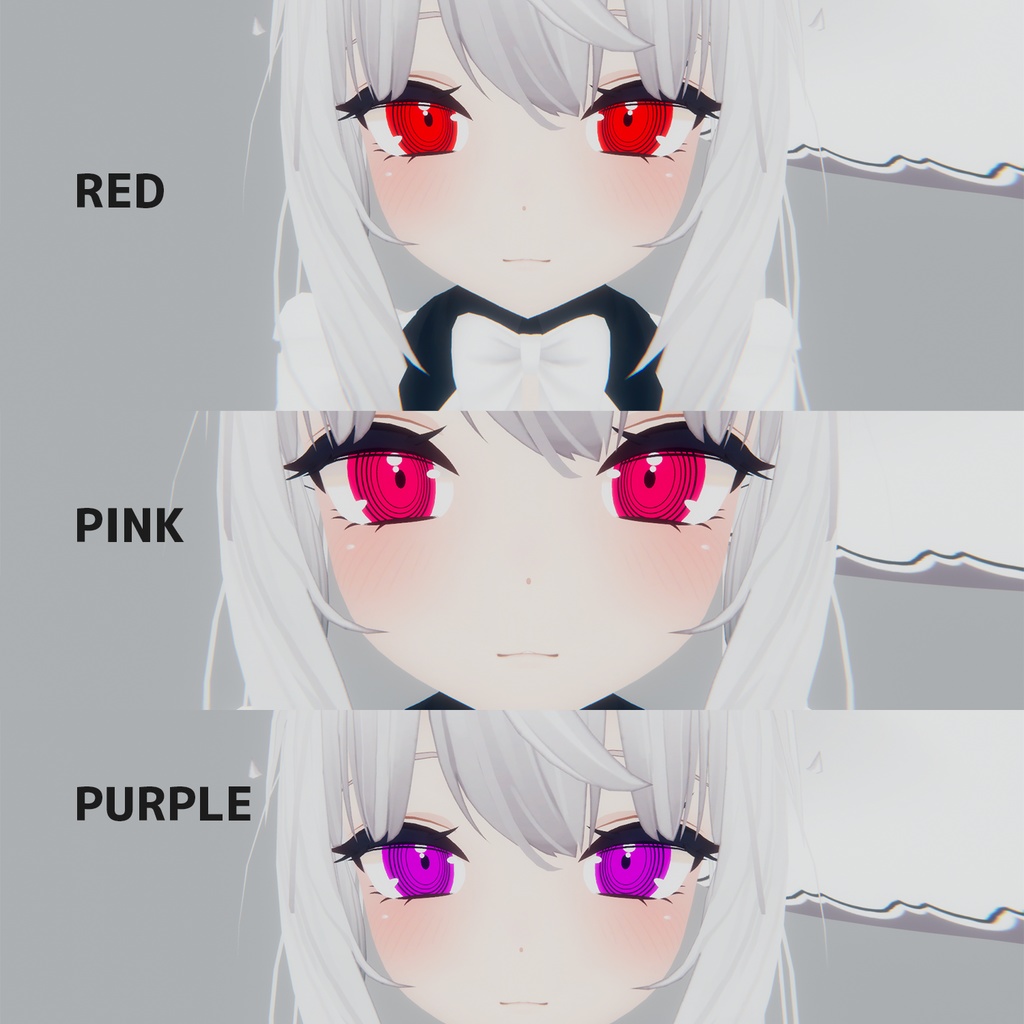 【舞夜】デビルアイテクスチャ