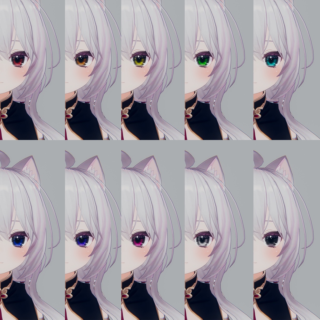 【めいゆん】ガラスアイ