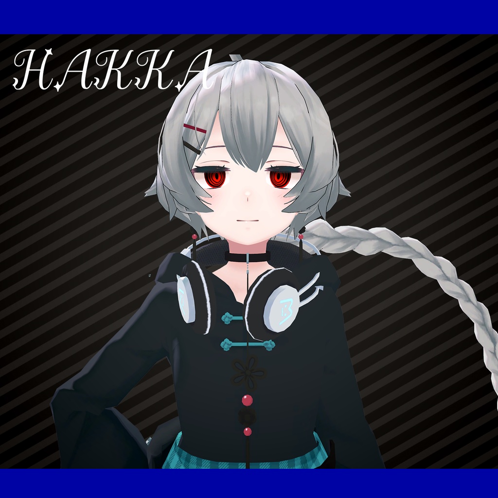 デビルアイテクスチャ V.2