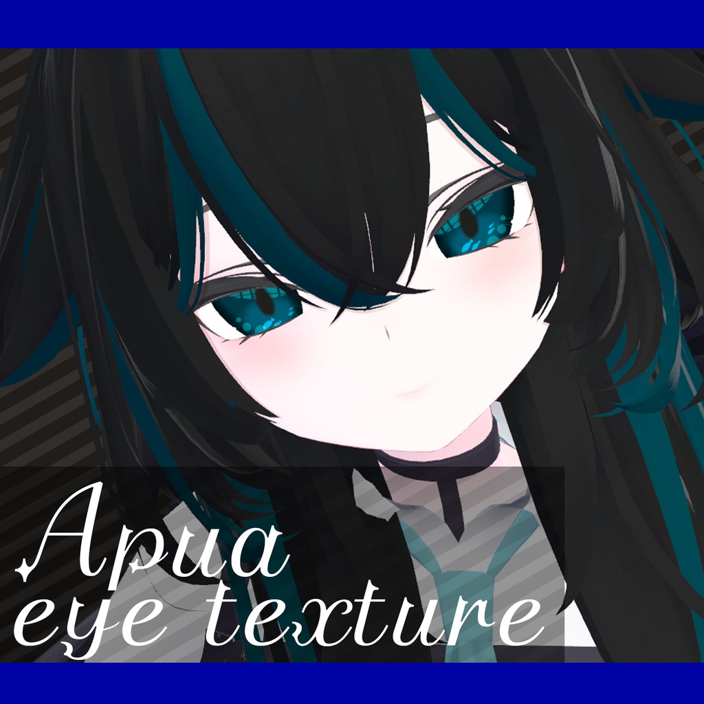 【rurune】Apua eyetexture