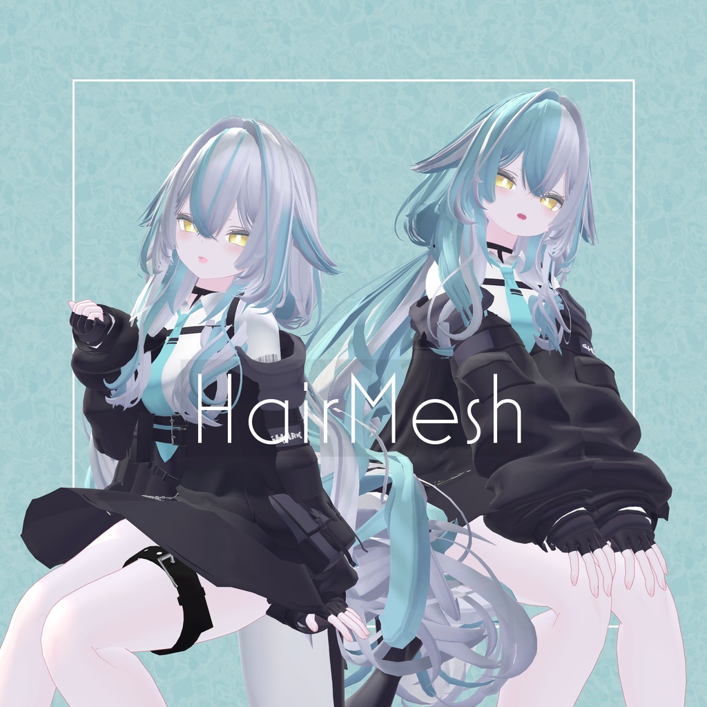 【リニューアル!】ヘアメッシュ【ルルネ】