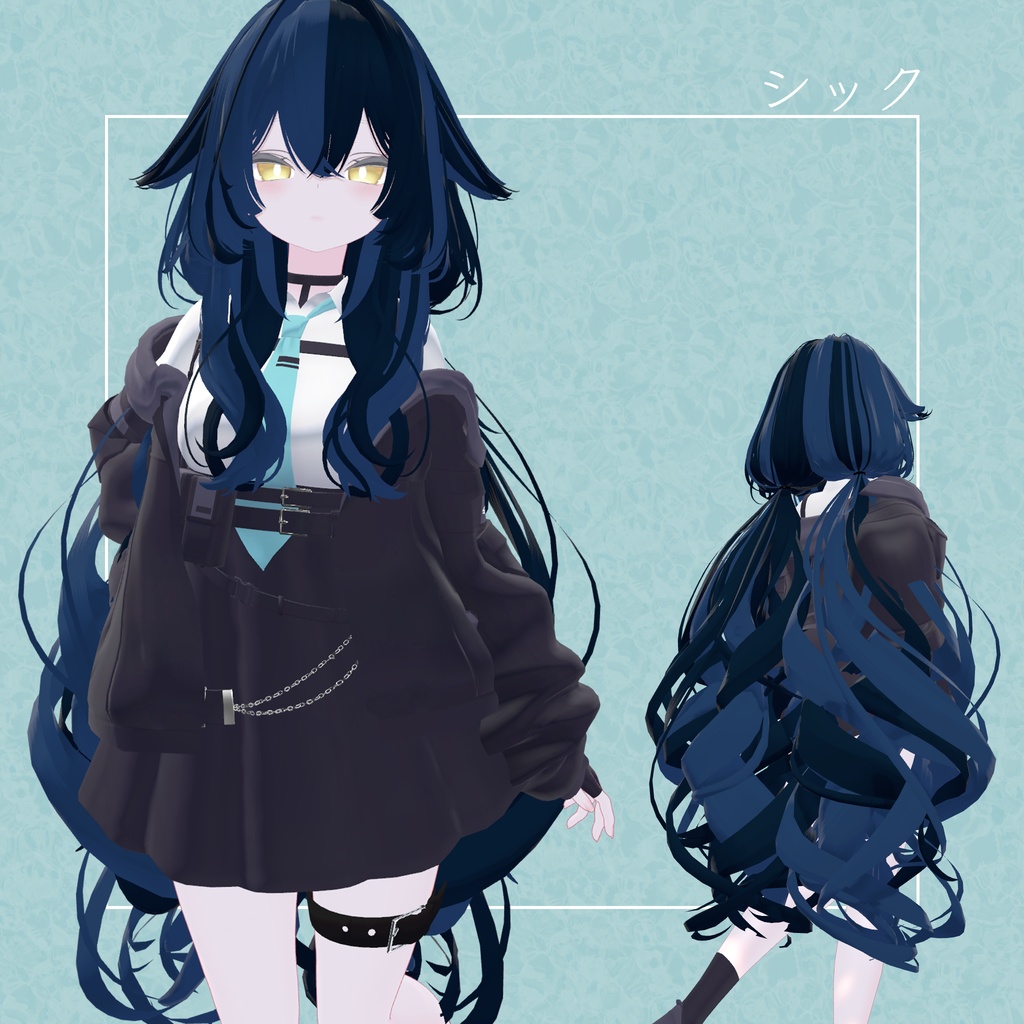 【リニューアル!】ヘアメッシュ【ルルネ】