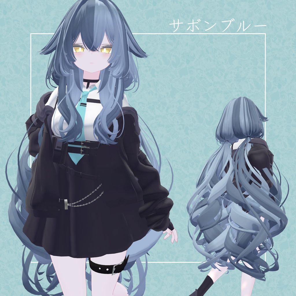 【リニューアル!】ヘアメッシュ【ルルネ】