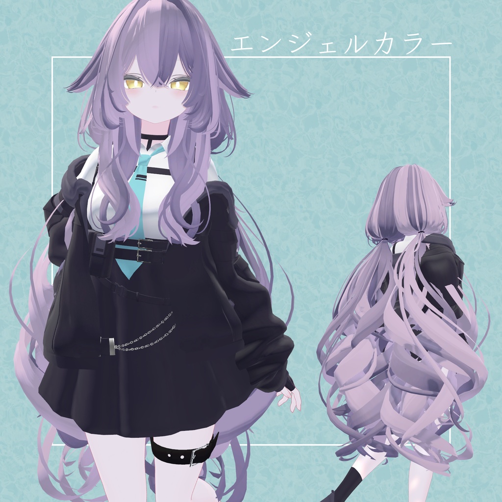 【リニューアル!】ヘアメッシュ【ルルネ】