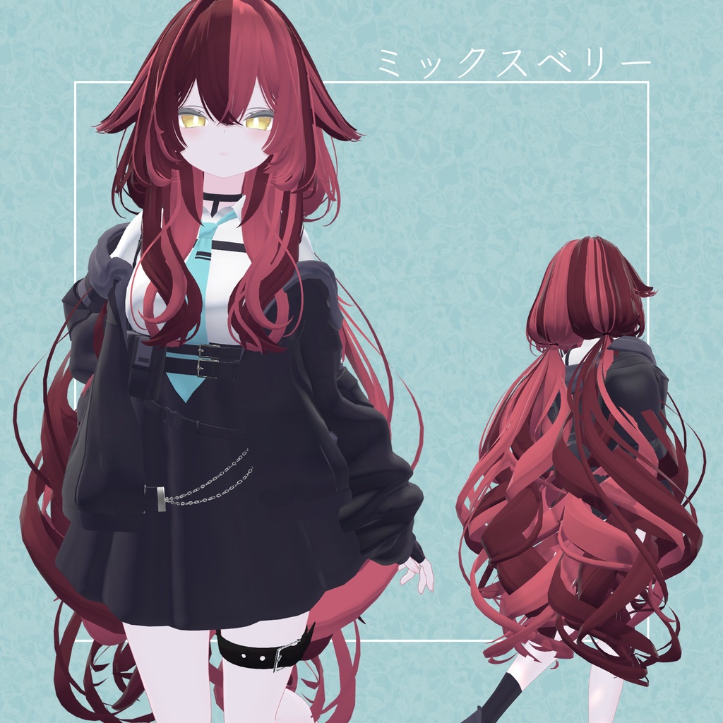 【リニューアル!】ヘアメッシュ【ルルネ】