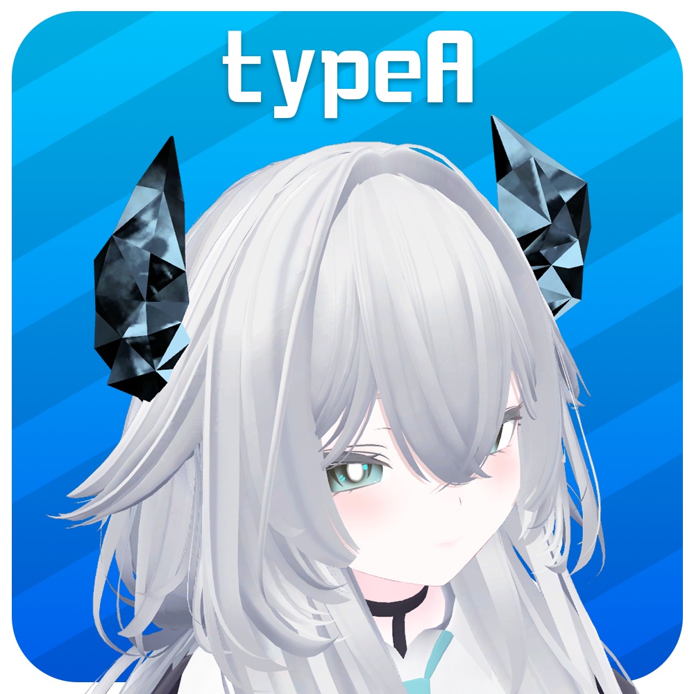 【VRChat】ice horn