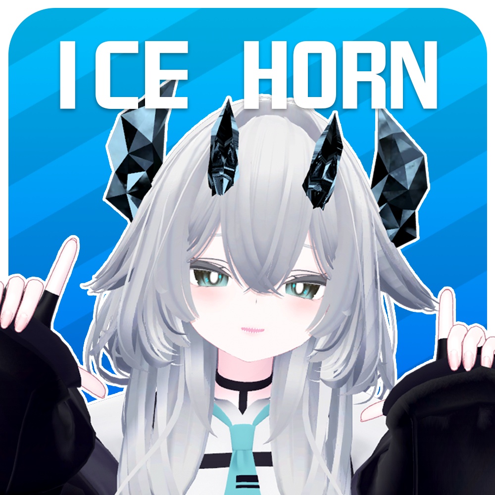 【VRChat】ice horn