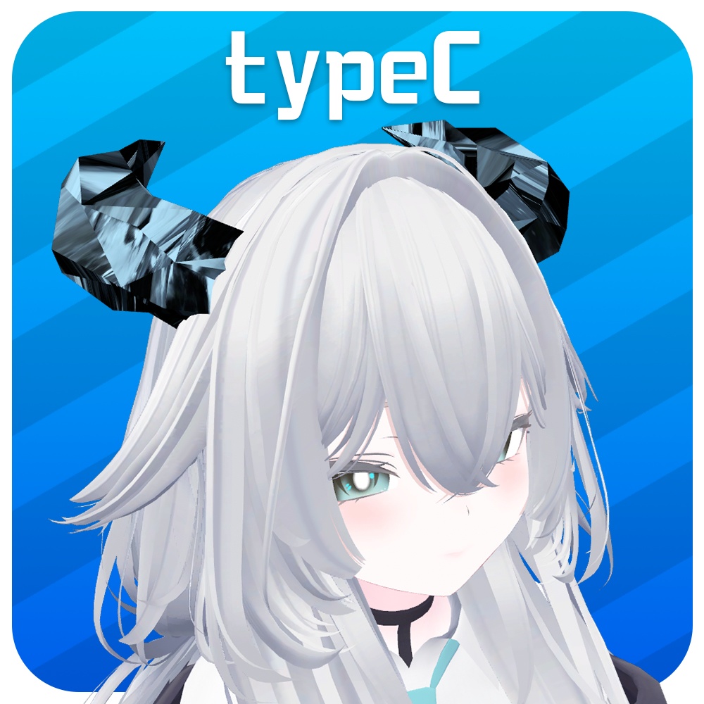 【VRChat】ice horn