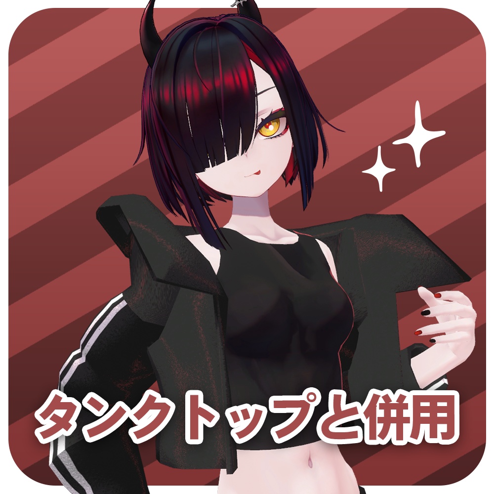 【XEBY】DAZZLE