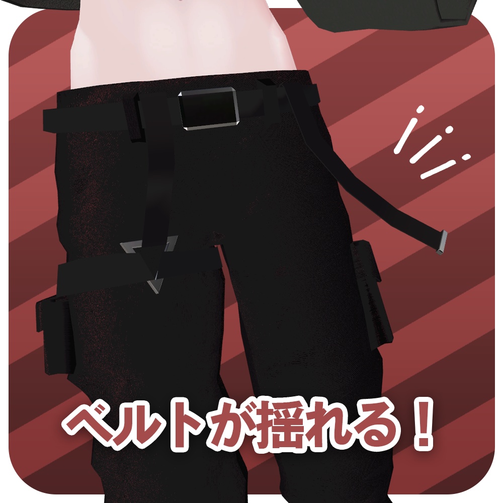 【XEBY】DAZZLE