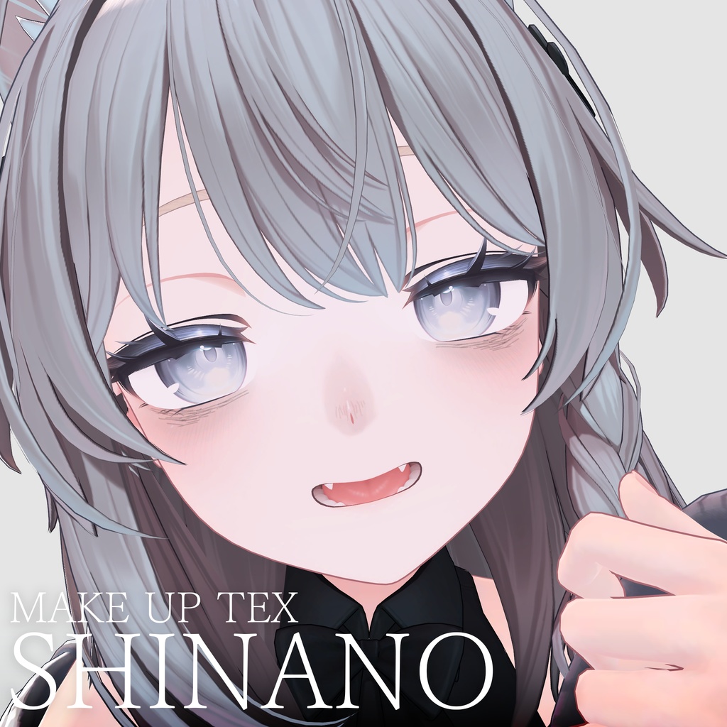 【しなの】melancholy tex