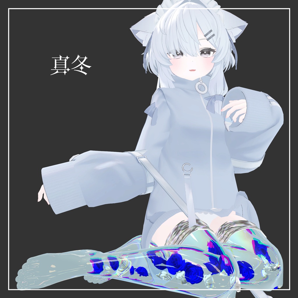 【販売記念SALE!】ガラスの義足【5アバター】