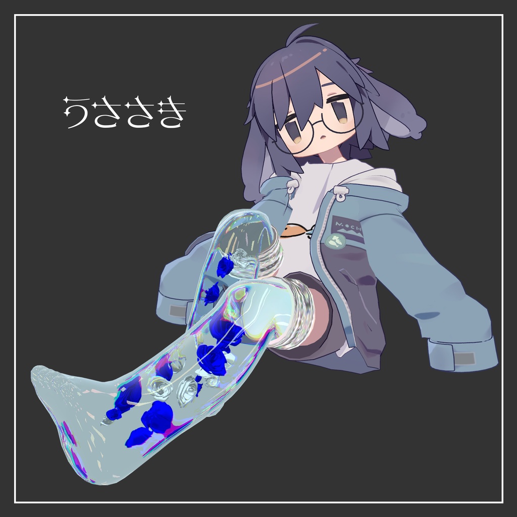 【7アバター】ガラスの義足