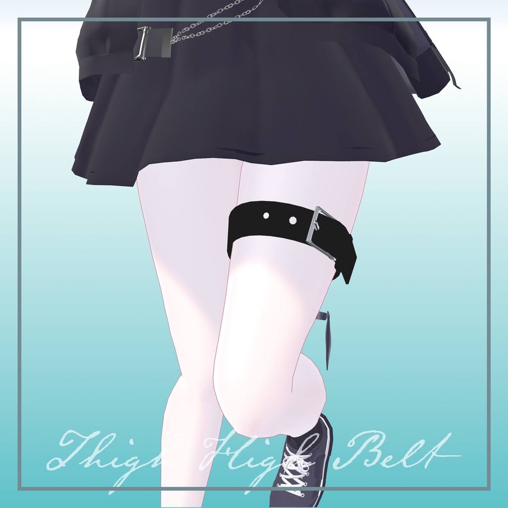 【販売記念SALE！】サイハイベルト【ルルネ】