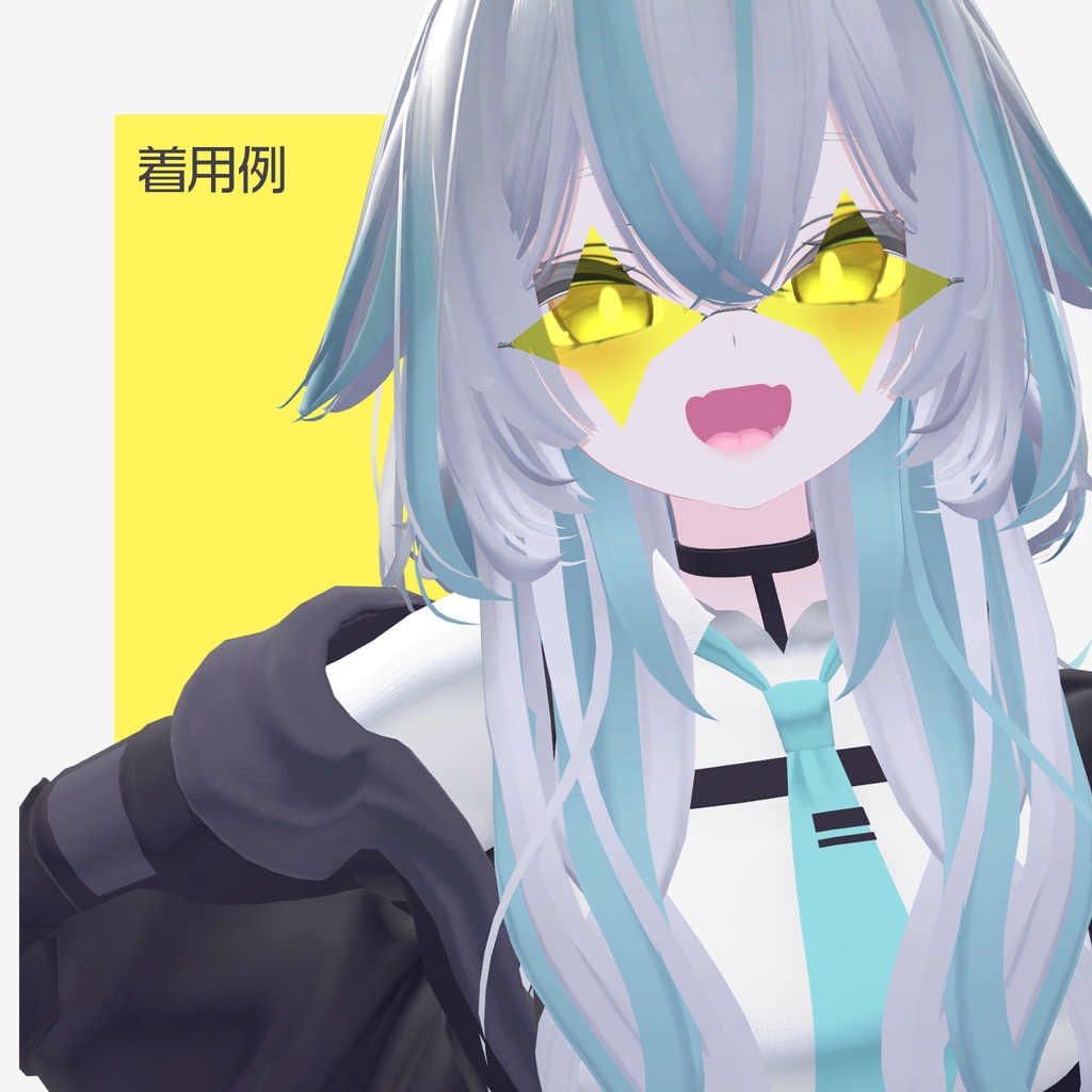【ルルネ】サイコーなサングラス