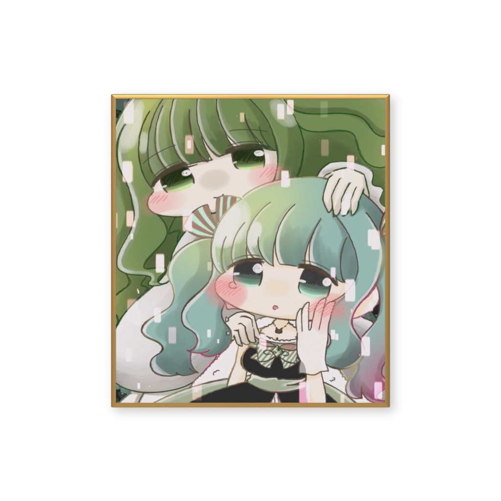 【小色紙】さなとアイちゃん