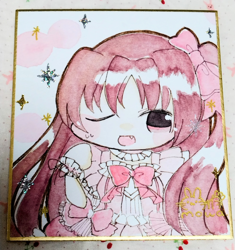 マギアデイ 杏子色紙