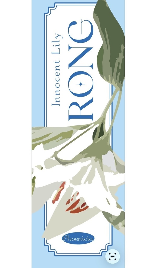 RONGしおり10種セット