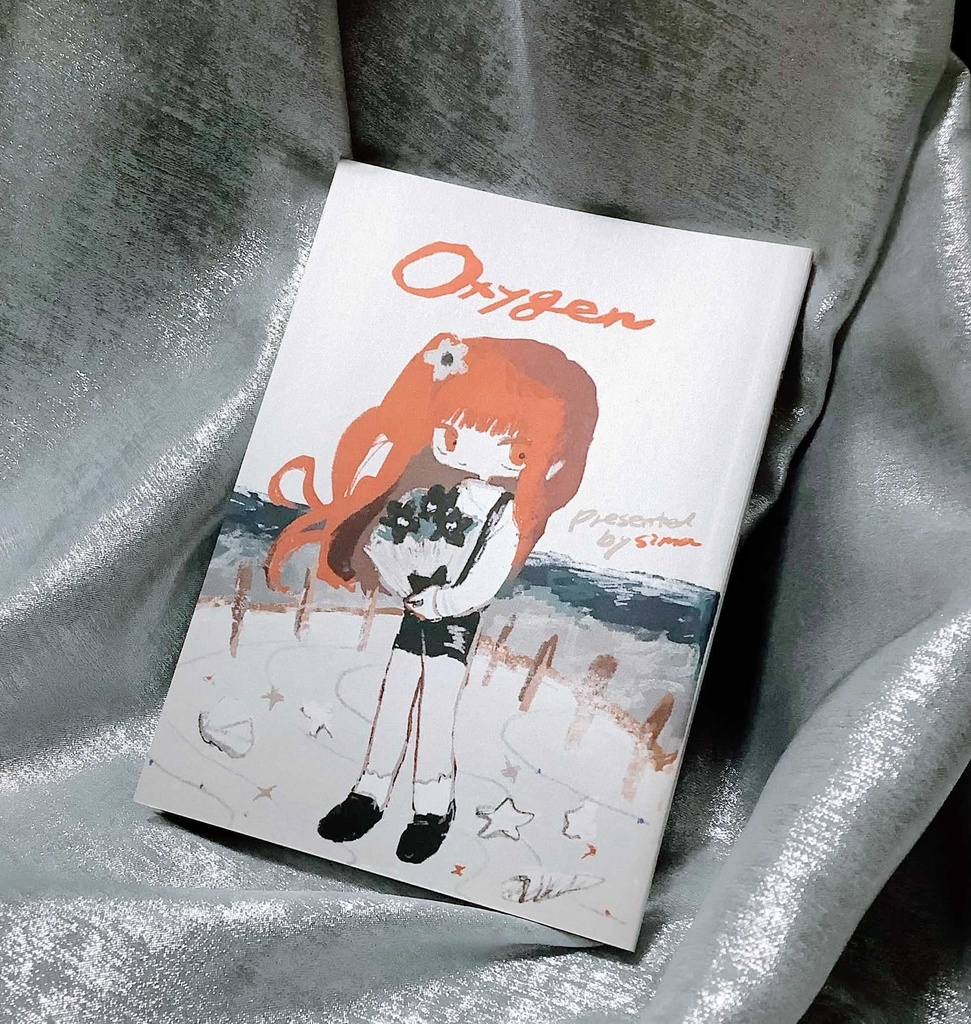 🛳️A6文庫本 短編集『Oxygen』