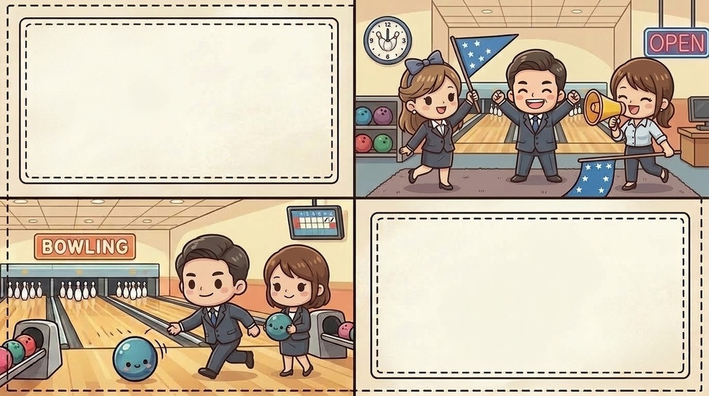 ボーリング大会・社内イベント 16:9フレーム付きイラスト素材（文字スペース有）