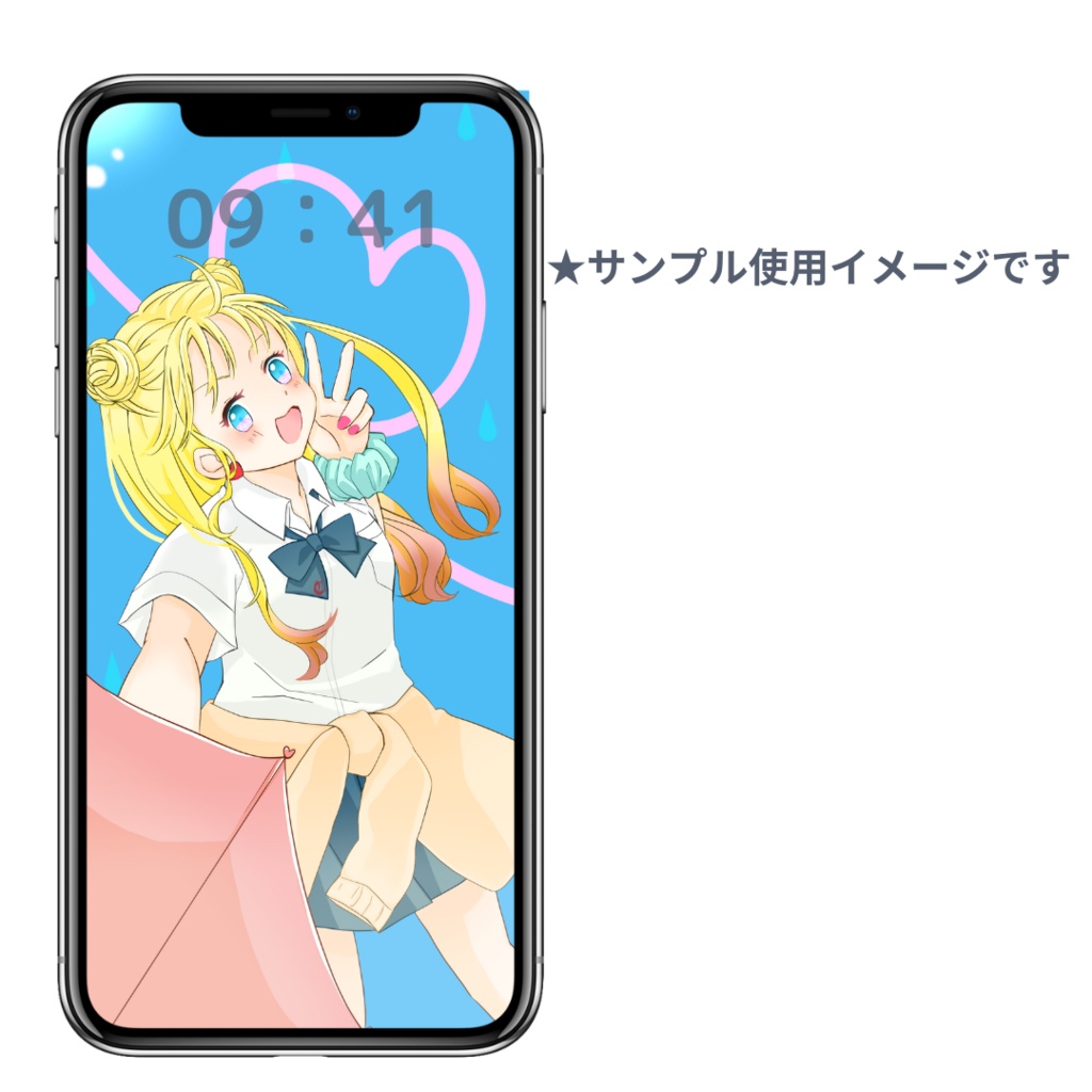 スマホ壁紙/6月ギャル|しっとりしてんのは雨だけね〜(2サイズ)