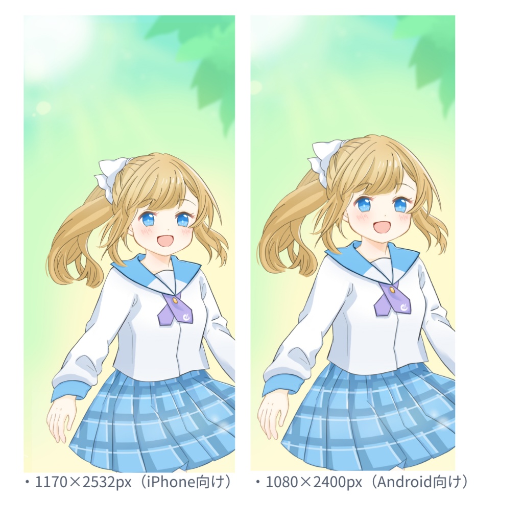 スマホ壁紙/5月の風にふわり|晴れやか制服日和(2サイズ入り)