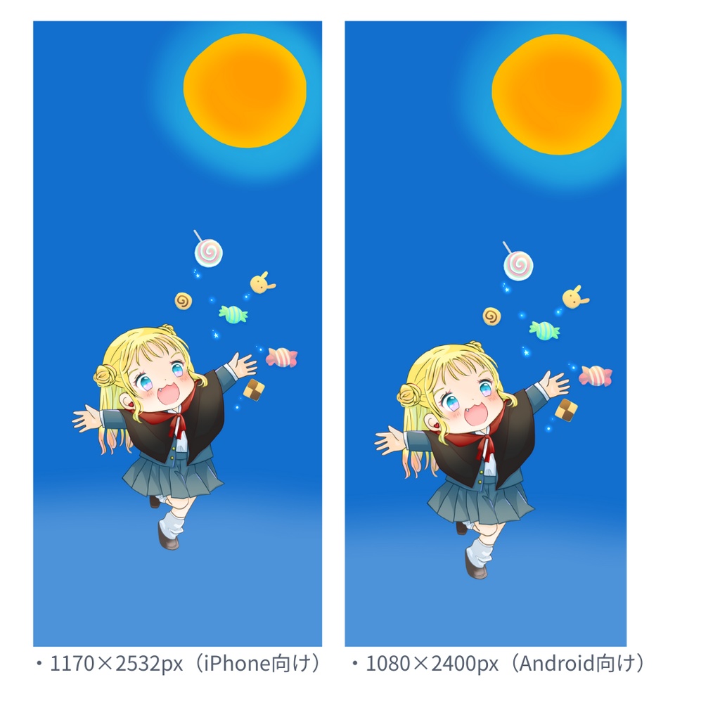 【スマホ壁紙/2サイズ同梱】ハロウィンJK|ギャル&さわやか(iPhone/Android)