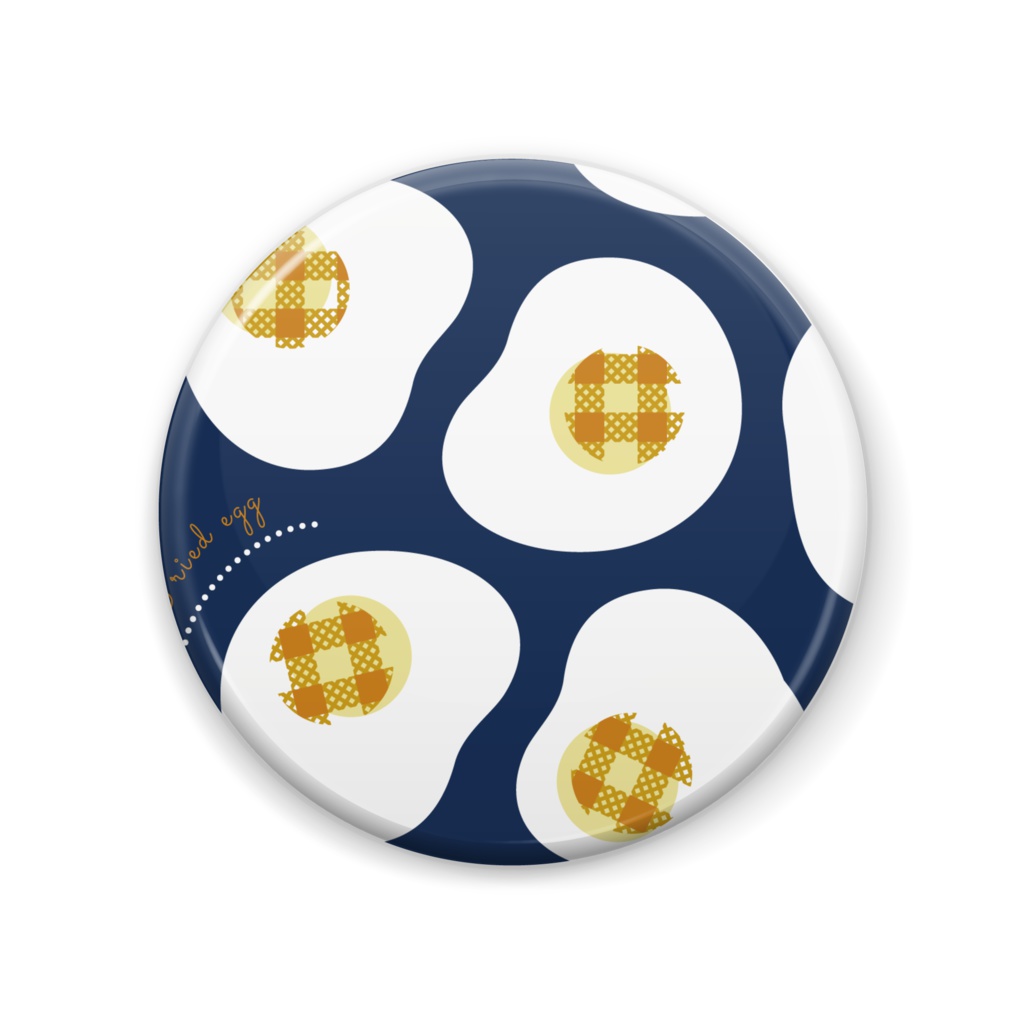 目玉焼き 缶バッジ