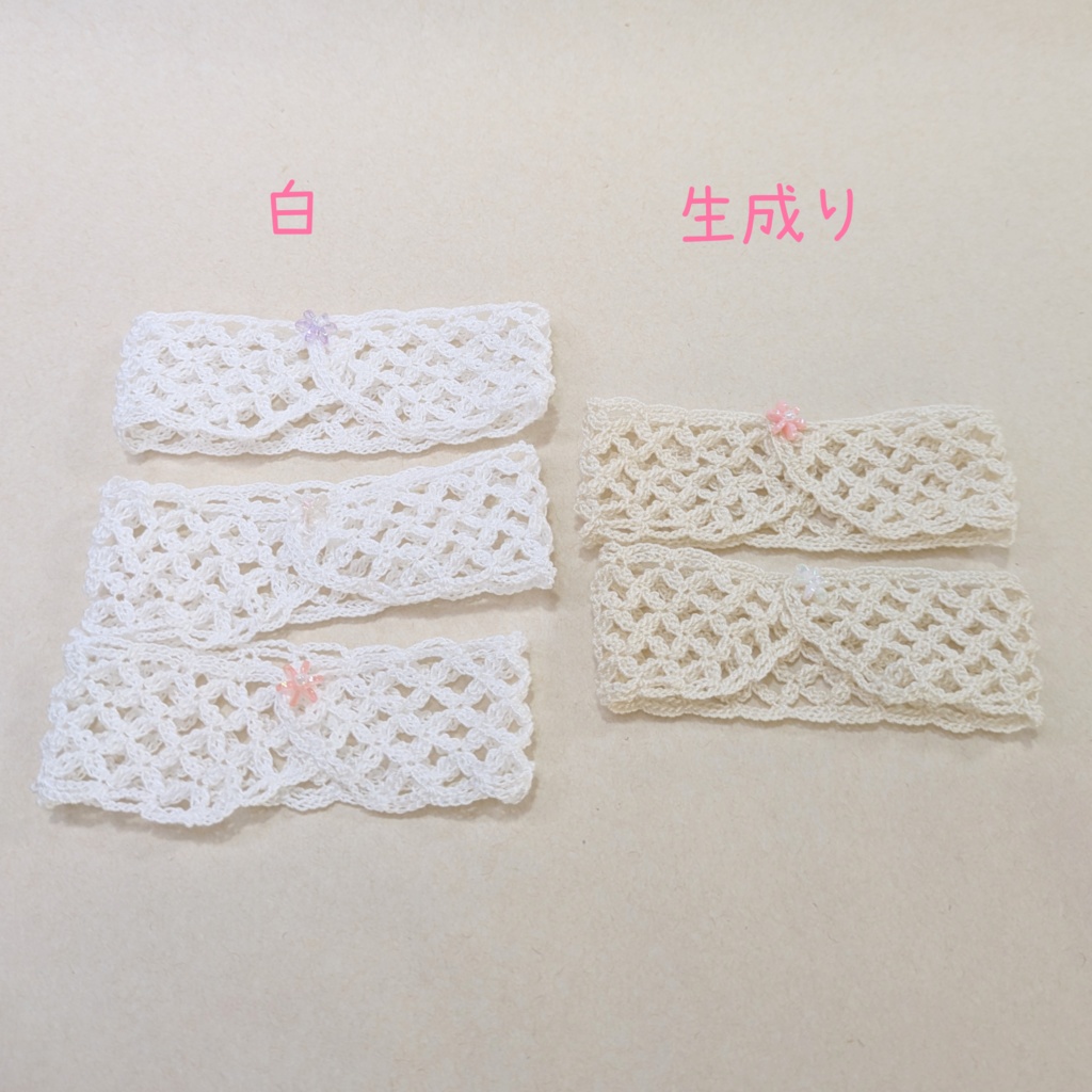 小さなちりめんのお着物セット(こもちサイズ)