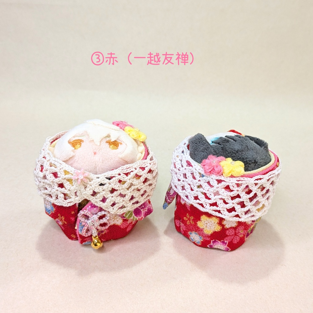 小さなちりめんのお着物セット(こもちサイズ)