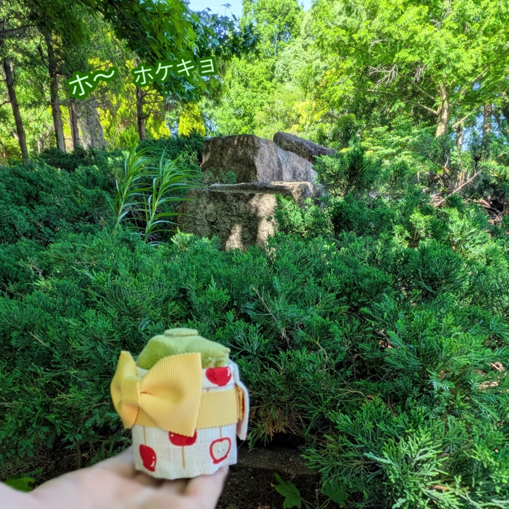 りんご飴柄の浴衣(キラキラ水風船付き)もちマスミニサイズ用