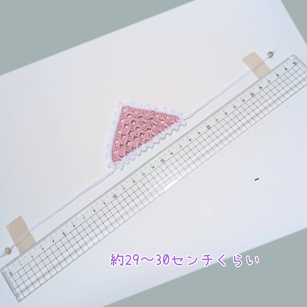 アイス屋さんバブーシュカ