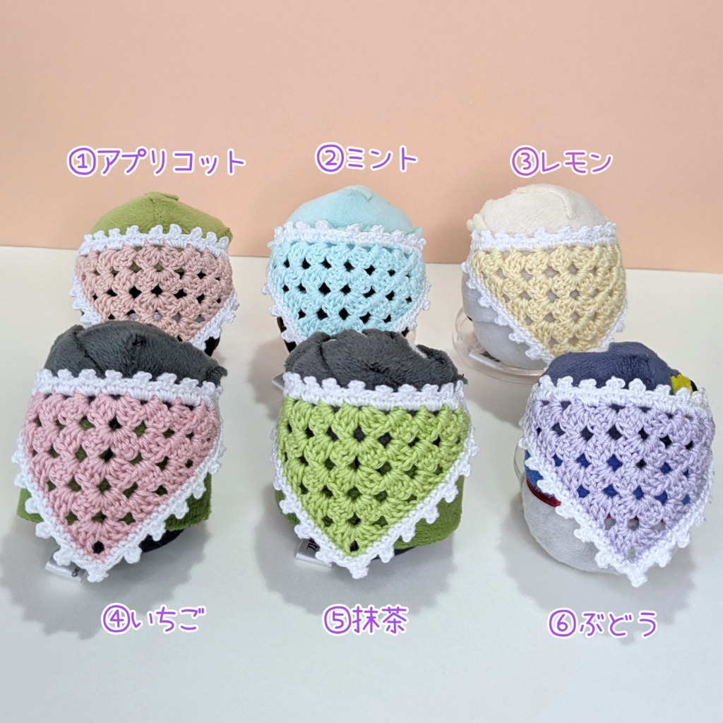 アイス屋さんバブーシュカ