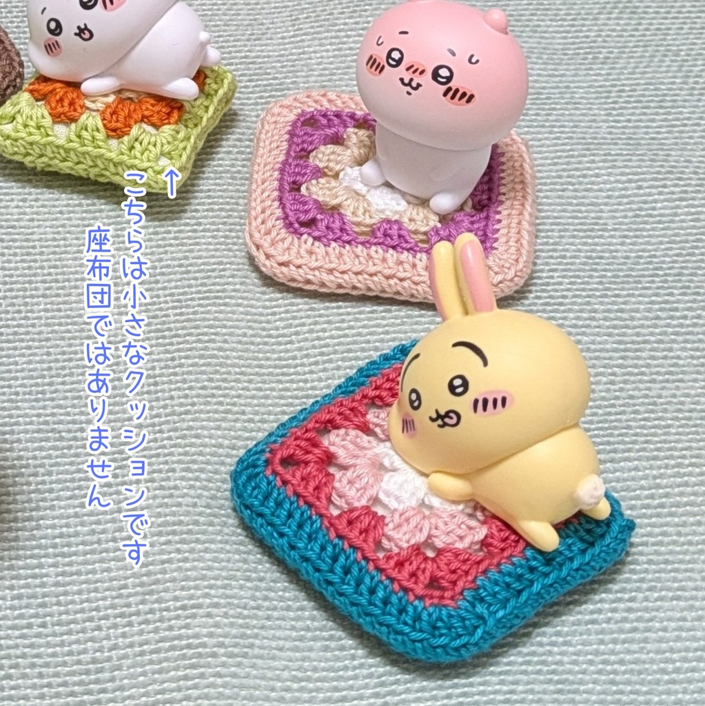 小さなお座布団(レトロ柄)