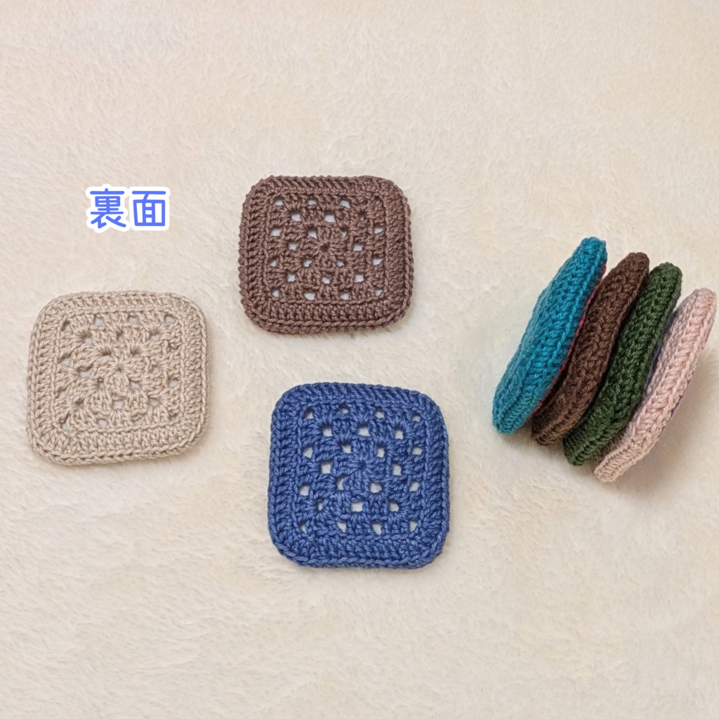 小さなお座布団(レトロ柄)