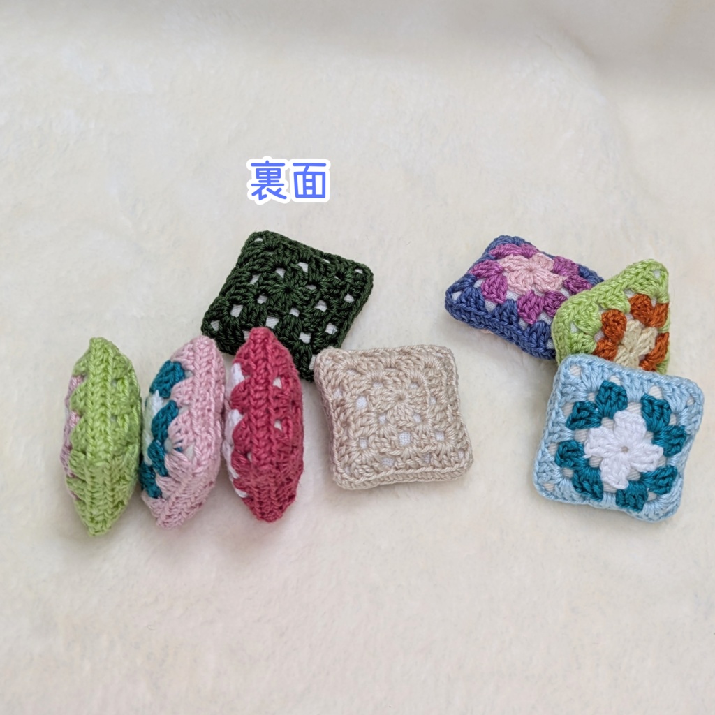 小さなクッション(レトロ柄)