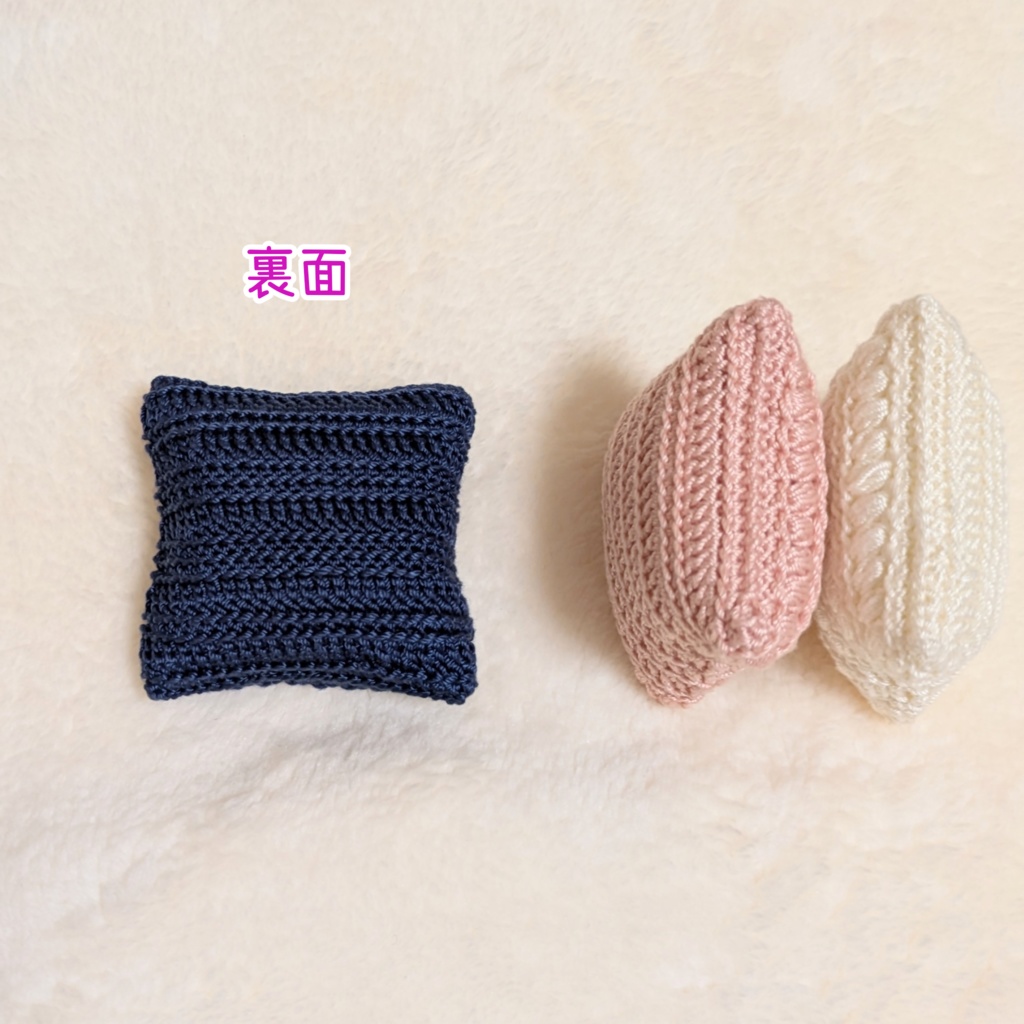 ミニクッション(レース)