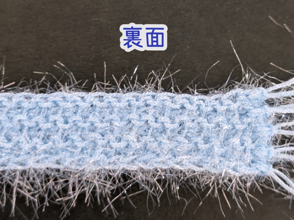 キラキラマフラー