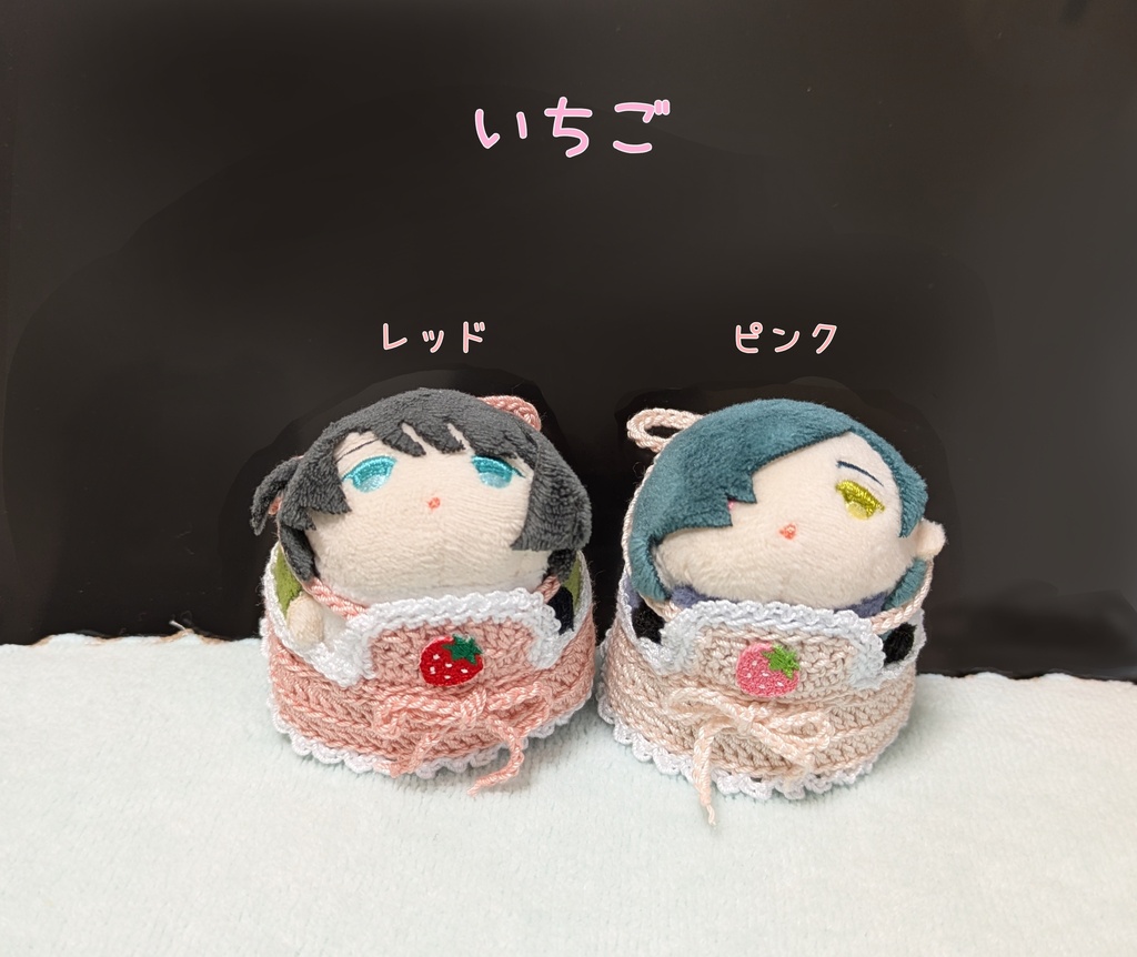かわいいエプロンドレス