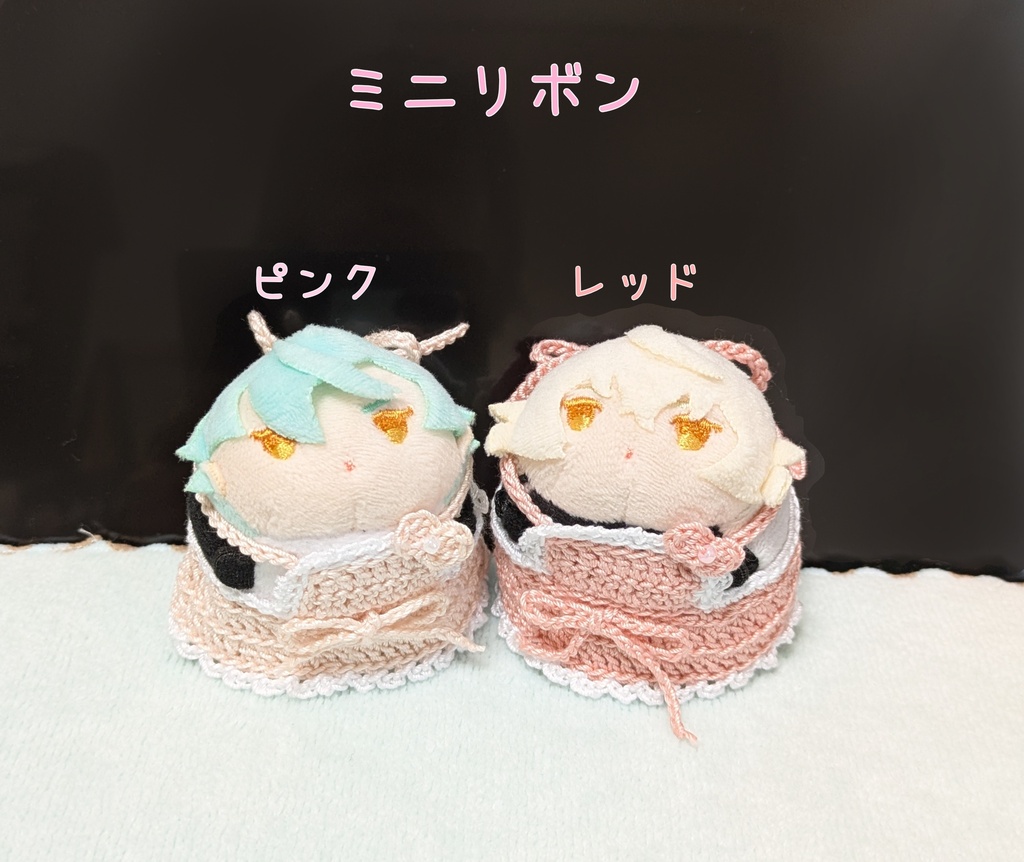 かわいいエプロンドレス