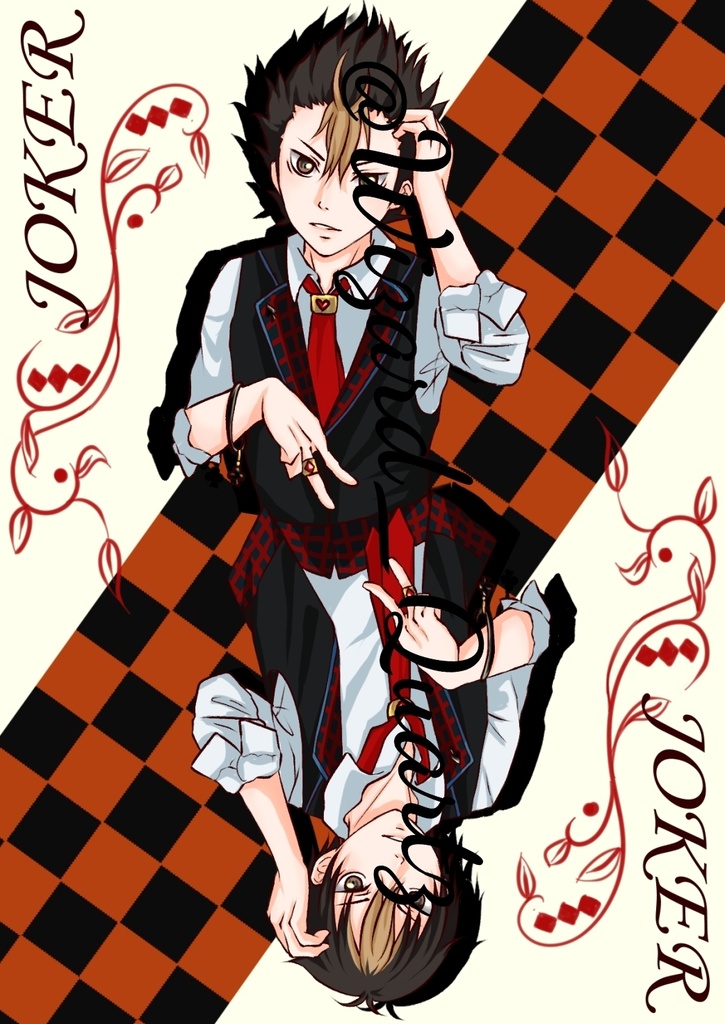 ハイキュー!!西谷夕/JOKER