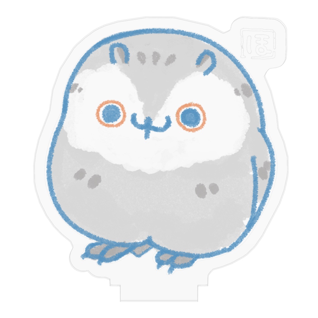 ほくほくアクリルスタンド